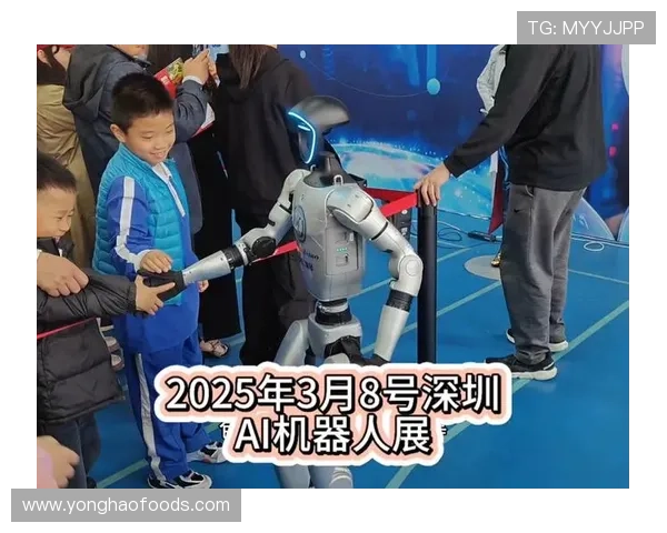智勇双全共赴未来 2025世界人形机器人运动会盛大开幕 智勇双全共赴未来 2025世界人形机器人运动会盛大开幕