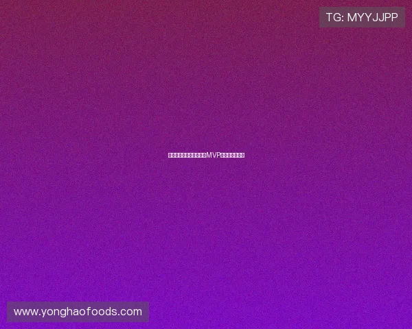 欧洲杯表现如此不佳仍争MVP太离谱状态堪忧