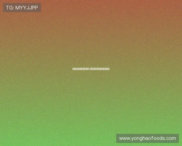 曼联计划重金引进巴莱巴 奥纳纳或将离队成为转会焦点 曼联计划重金引进巴莱巴 奥纳纳或将离队成为转会焦点